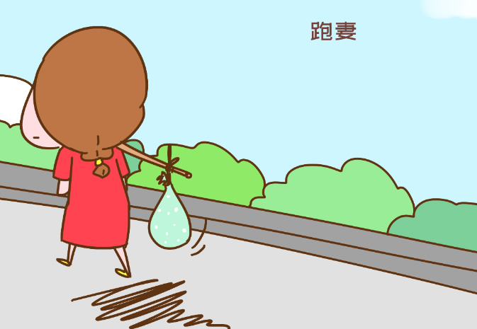 后來(lái)才發(fā)現(xiàn)拋夫棄子也沒活成自己想要的樣子