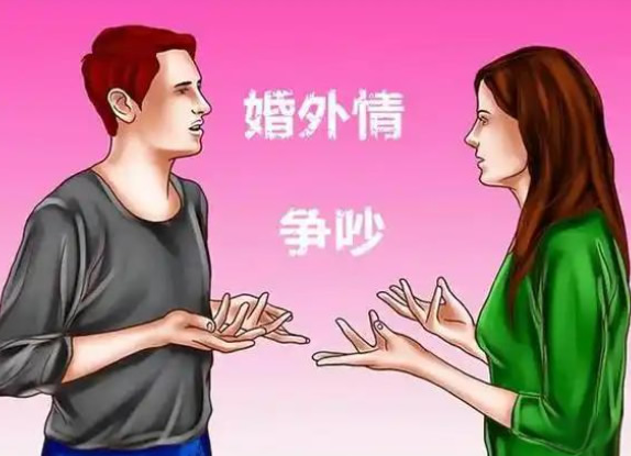 成都市私家偵探對(duì)婚外情男人出軌的心理分析