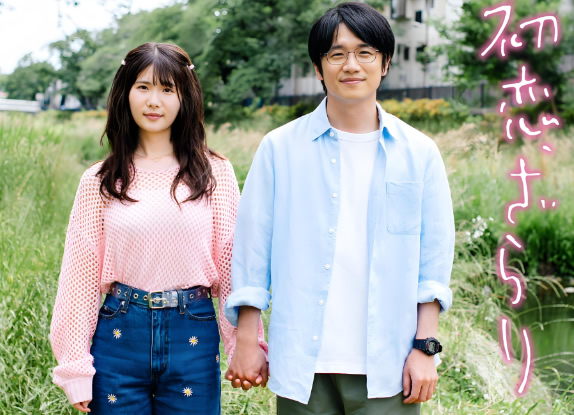 成都婚外遇調(diào)查分析妻子不讓老公與初戀相見(jiàn)